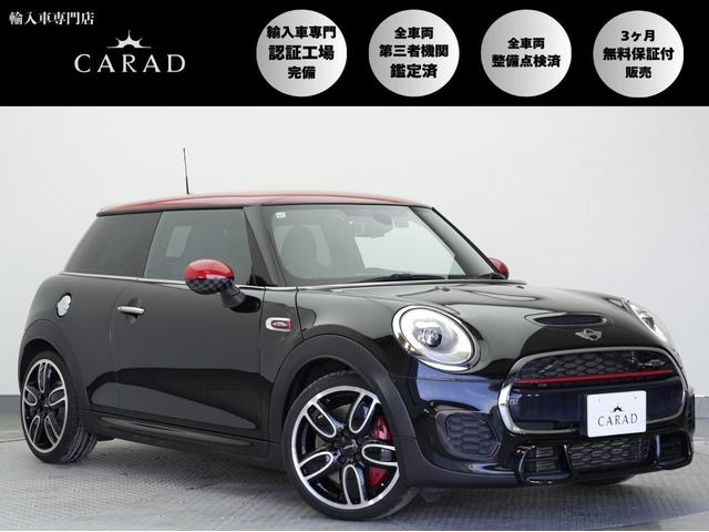 中四国最大級輸入車専門店☆常時１００台以上展示 お得なキャンペーン情報もお見逃しなく！！