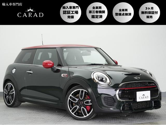 中四国最大級輸入車専門店☆常時１００台以上展示 お得なキャンペーン情報もお見逃しなく！！