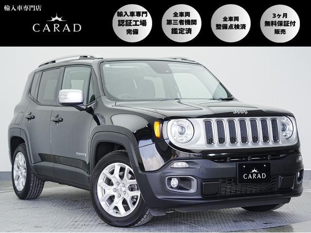 中四国最大級輸入車専門店☆常時１００台以上展示 岡山、広島、香川、神戸、大阪在住のお客様はもちろん、全国各地販売を実施！