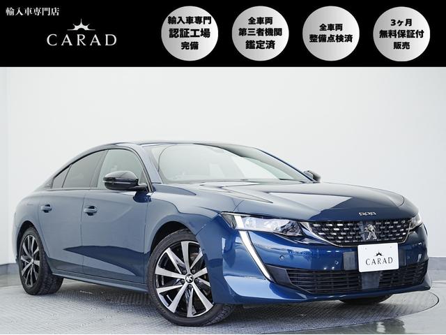 ץ硼  ǣԥ饤󡡥ϡե쥶ƣϣḁ̃ԡȥҡ