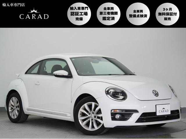 中四国最大級輸入車専門店☆常時１００台以上展示 お得なキャンペーン情報もお見逃しなく！！