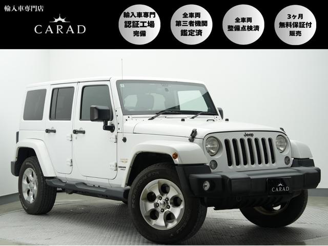 饤顼 ס󥰥顼ߥƥå ϥ顡ǥ롡֥饦󥤥ƥꥢåĥꥢʥ