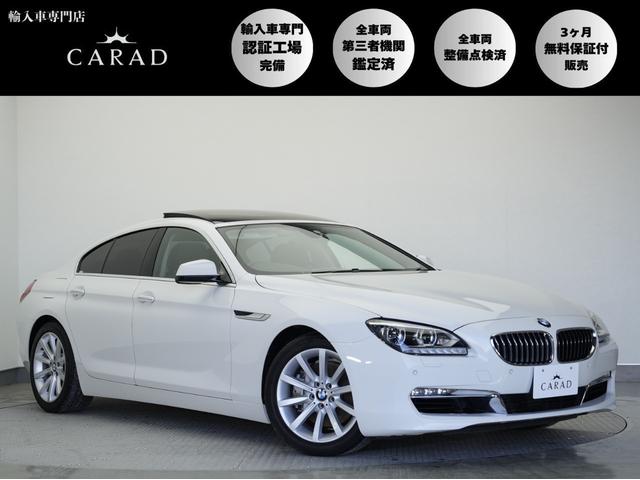 £ͣ ꡼ 饰󥯡ڡܳץȡ롼աȥ顼