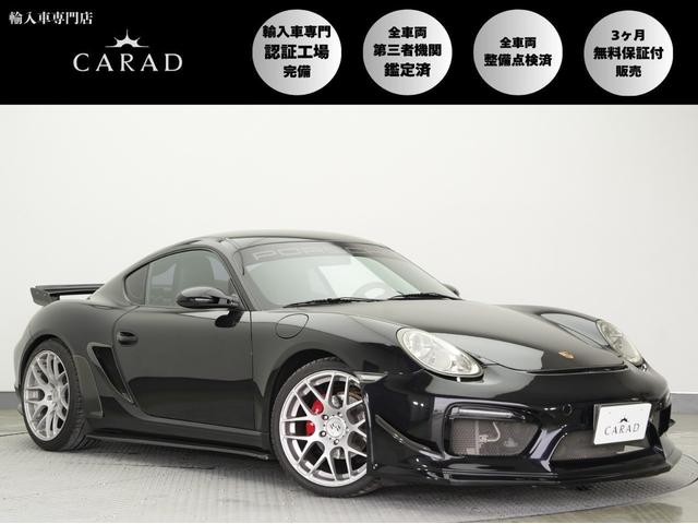 ͹͢ŹʾŸ ѤꡪֳǧϢ 1