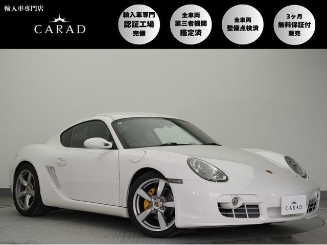 ݥ륷 ޥ ١졼ɡϡե쥶£ϣӣťɡ֥졼ѡ