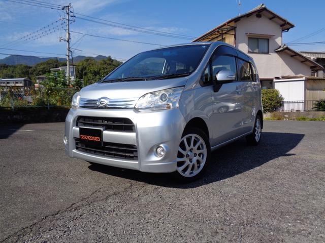 ムーヴ(ダイハツ) カスタム　Ｘ　ＥＴＣ　ナビ　ＨＩＤ　ＬＥＤヘッドランプ　スマートキー　アイドリングストップ　電動格納ミラー　ベンチシート　ＣＶＴ　盗難防止システム　ＡＢＳ　アルミホイール　衝突安全ボディ　エアコン 中古車画像