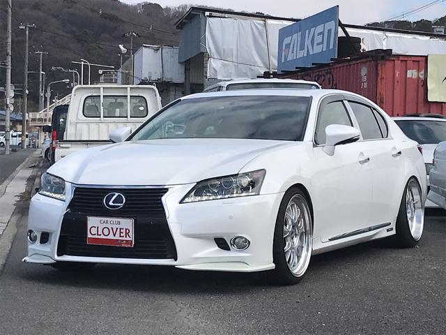gs レクサス gs450h 車高調 外品17インチアルミ サンルーフ ナビ バックカメラ クリアランスソナー パワーシート 岡山県 gs450h 車高調 外品17インチアルミ サンルーフ ナビ バックカメラ クリアランスソナー パワーシート レクサスgsの中古車 gs レクサス gs450h 車高調 外品17インチアルミ サンルーフ ナビ バックカメラ クリアランスソナー パワーシート 岡山県 gs450h 車高調 外品17インチアルミ サンルーフ ナビ バックカメラ クリアランスソナー パワーシート レクサスgsの中古車
