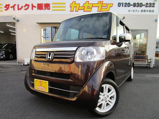 2トーンカラーG Lパッケージフルセグナビ両電スラ1オナ禁煙(1枚目)