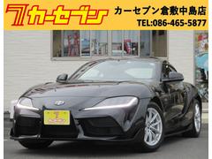 トヨタ スープラの中古車 中古車価格 相場情報 価格 Com トヨタ スープラの中古車 中古車価格 相場情報 価格 Com