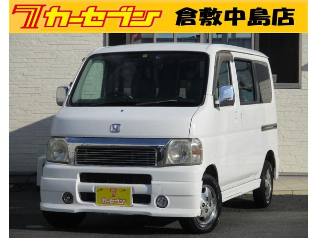 ホンダ バモスｌ ｃｄ キーレス 社外ｌｅｄライト ｅｔｃ 乗車定員２名 荷室改造済み 貨物登録の中古車 車体価格7 5万円 1999年式 走行16 2万キロ 車体色ホワイト 岡山県倉敷市中島１３７５ ３ カーセブン倉敷中島店の在庫 グーネット中古車