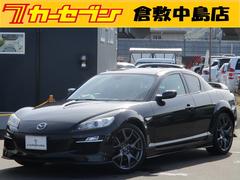 マツダ　ＲＸ−８　タイプＲＳ　禁煙車　６速ミッション　AftermarketＳＤナビ