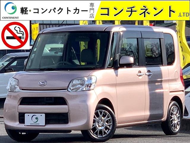 タント(ダイハツ) Ｘ　ＳＡ　社外ＳＤナビ　フルセグＴＶ　ＤＶＤ再生　Ｂｌｕｅｔｏｏｔｈ　ミュージックサーバー 中古車画像