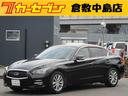 日産 スカイライン ２００ＧＴ－ｔタイプＰ　純正ナビ　フルセグＴ...