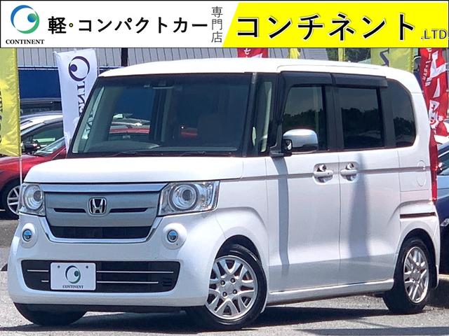 ホンダ Ｎ−ＢＯＸ Ｇ　Ｌホンダセンシング　純正９インチナビ　フルセグＴＶ