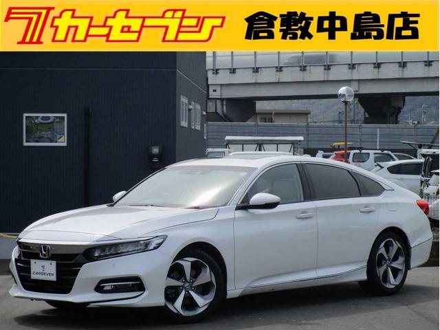 ホンダ アコード ＥＸ　純正ナビ　フルセグ　Ｂｌｕｅｔｏｏｔｈ