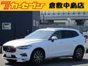 ボルボ ＸＣ６０ Ｂ５　ＡＷＤ　インスクリプション　Ｍナビ　フル...