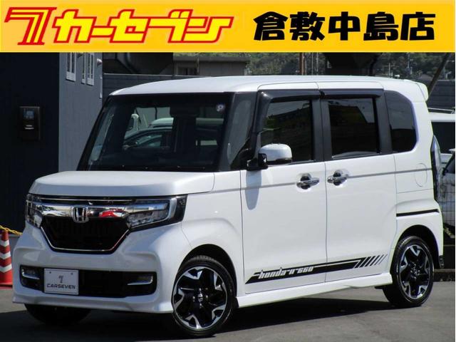 ホンダ Ｎ−ＢＯＸカスタム Ｇ　Ｌターボホンダセンシング　純正８型ナビ　フルセグＴＶ