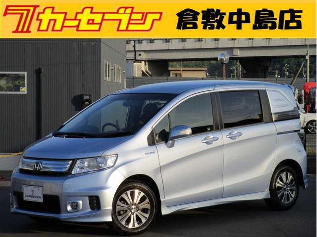 ☆カーセブン倉敷中島店の特選車☆ダイレクト販売☆ お問合せは無料通話ダイヤル００７８－６０４６－０６９５