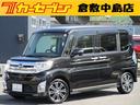 ☆カーセブン倉敷中島店の特選車☆ダイレクト販売☆ お問合せは無料通話ダイヤル００７８－６０４６－０６９５