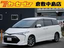 ☆カーセブン倉敷中島店の特選車☆ダイレクト販売☆ お問合せは無料通話ダイヤル００７８－６０４６－０６９５