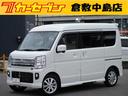 ☆カーセブン倉敷中島店の特選車☆ダイレクト販売☆ お問合せは無料通話ダイヤル００７８－６０４６－０６９５