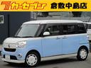 ☆カーセブン倉敷中島店の特選車☆ダイレクト販売☆ お問合せは無料通話ダイヤル００７８－６０４６－０６９５