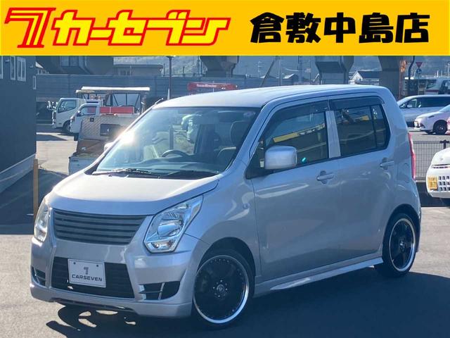 中古 RSR ダウンサス MH23S ワゴンR |スプリング 中古 RSR ダウンサス MH23S ワゴンR |スプリング