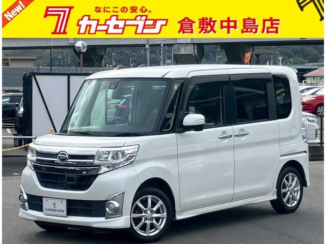 タント(ダイハツ) カスタムＸ　ＳＡＩＩ　Aftermarketナビ　フルセグ　ＤＶＤ再生　Ｂｌｕｅｔｏｏｔｈ　Ｂカメラ　ＥＴＣ　左パワースライドドア　ＬＥＤライト　オートライト　ステアスイッチ　ＩＳＯＦＩＸ　サンシェード　コーナーセンサー　ミラーウィンカー 中古車画像