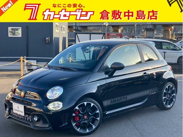 アバルト５９５(フィアット) コンペティツィオーネ　純正オーディオ　Ｂｌｕｅｔｏｏｔｈ　ＵＳＢ入力　ＥＴＣ　キセノンライト　サベルトカーボンシート　ハーフレザー　キーレス　左ハンドル　５ＭＴ　ＡＡＣ　ステアスイッチ　電動ミラー　本革ステア 中古車画像