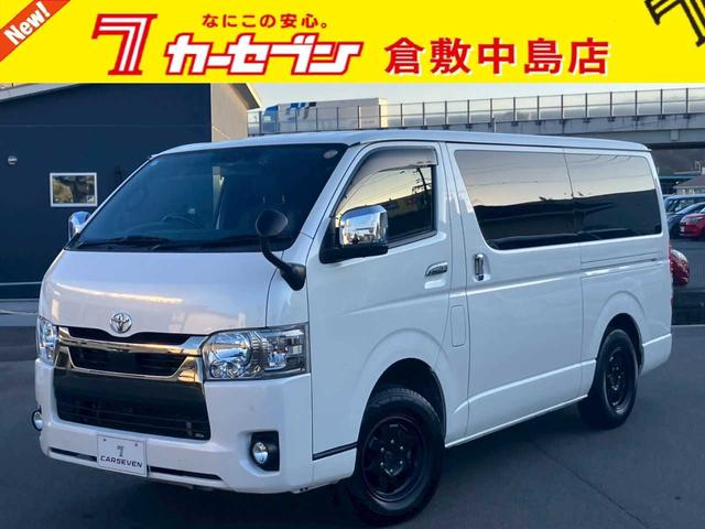 ☆カーセブン倉敷中島店の特選車☆ダイレクト販売☆ お問合せは無料通話ダイヤル００７８－６０４６－０６９５