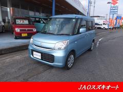 スペーシア X ナビ・フルセグTV◆Bカメラ◆Bluetooth◆デュアルカメラブレーキサポート◆衝突被害軽減ブレーキ◆車検R8年7月◆両側スライド左側電動ドア◆スマートキー◆プッシュスタート◆シートヒーター◆禁煙車 中古車画像