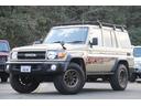 TOYOTA LAND CRUISER 70