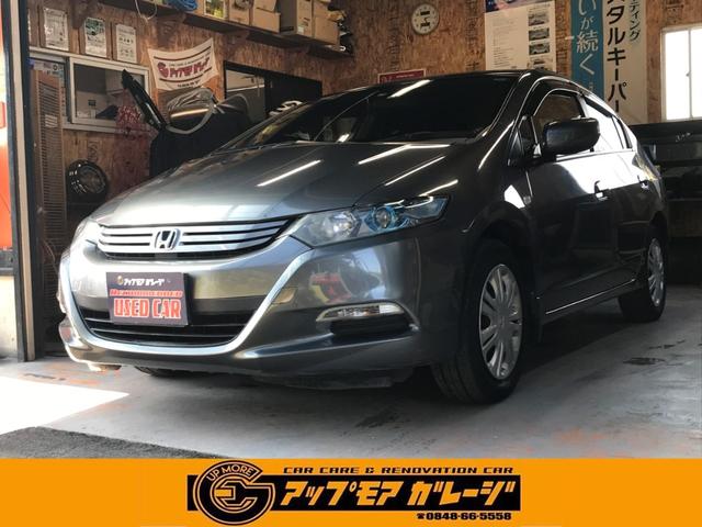 なんと12v鉛バッテリーはここに ホンダ新型インサイトに投入された ホンダらしい メカニズム セダン Motor Fan モーターファン