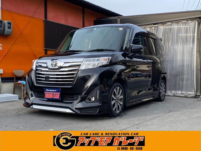 トヨタ ルーミー カスタムｇ ｔ ナビ ｔｖ ｅｔｃ 両側パワースライドドアの中古車 グーネット中古車