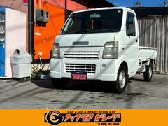 キャリイトラック KCエアコン・パワステ 5速MT エアコン パワーステアリング AM/FMラジオ 三方開 中古車画像