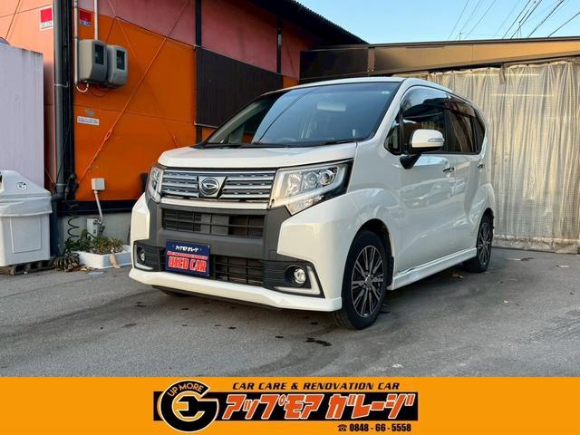 ࡼ ࡡءϥѡر 1002552A30251207W001 1