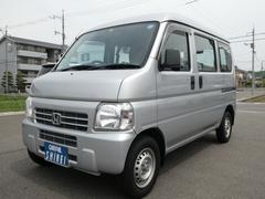 ホンダ　アクティバン　プロＡ　３３０００ｋｍ　２人乗り　広い荷室