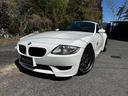 ＢＭＷ Ｚ４ Ｍクーペ （検7.2）