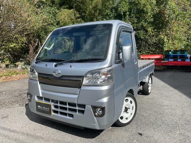 ϥåȥȥå ȥ顡ʥӣԣ֡ţԣáԡֹĴ 1002559A30251028W001 1