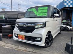 N-BOXカスタム G・EXターボホンダセンシング 2WD ターボ Bluetooth ETC バックカメラ 両側パワースライドドア LEDヘッドライト 地デジナビ TV DVD USB  クリアランスソナー オートクルーズコントロール 中古車画像