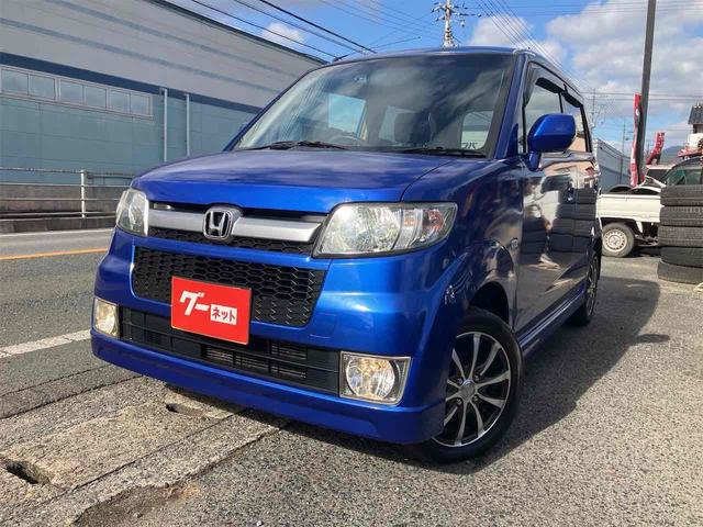 ゼスト(ホンダ) スポーツ　Ｇ　ダイナミック　スペシャル　４ＷＤ　Aftermarketアルミ　ディスチャージライト　ドラレコ　ナビ　ＴＶ　キーレス　ベンチシート　ＡＴ　盗難防止システム　ＡＢＳ　ＣＤ　衝突安全ボディ　エアコン　パワーステアリング　パワーウィンドウ 中古車画像