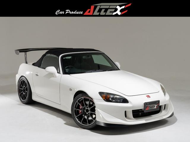 ホンダ 純正 S2000 AP1 アーム リア アッパー 左右