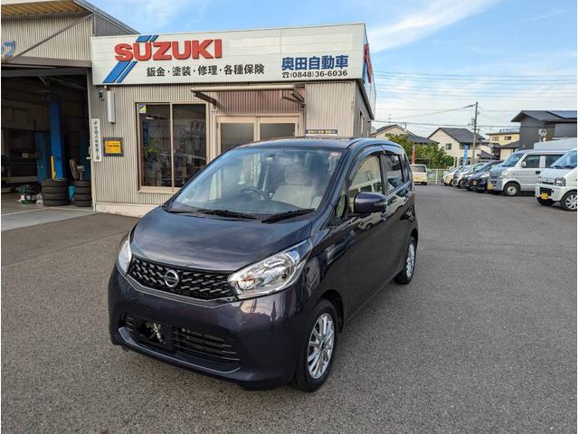 日産 デイズ Ｘ　腰下オール塗装シリーズ　車検整備付き　タイヤホイール４本新品　ナビ　バックカメラ