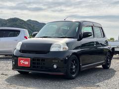 エッセ カスタム 5速MT 社外アルミホイール CD キーレスエントリー 社外エアークリーナー ローダウン 中古車画像