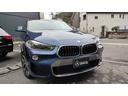 ＢＭＷ Ｘ２ ｘＤｒｉｖｅ　２０ｉ　ＭスポーツＸ　フルタイム４Ｗ...