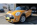 ＭＩＮＩ ＭＩＮＩ クーパーＳ　クーパーＳ（４名）　純正ナビ　Ｅ...