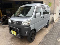 ハイゼットカーゴ クルーズSAIII 4WD グリルガード 社内キャリア 衝突被害軽減システム ドライブレコーダー ディスプレイオーディオ Bluetooth キーレス 両側スライドドア AW14インチ フォグライト アイドリングストップ 中古車画像
