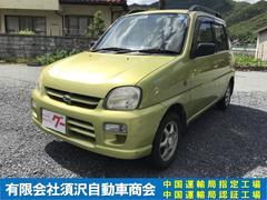 グーネット 軽自動車 Mt の中古車一覧 1 30件