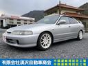 ホンダ インテグラ タイプＲ　５速ＭＴ　ＥＴＣ　ＲＥＣＡＲＯシー...