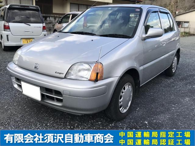 ロゴ(ホンダ) ラシック 中古車画像